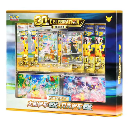 Coffret Pokémon 30 ans Célébration Mentali & Noctali – Chinois simplifié