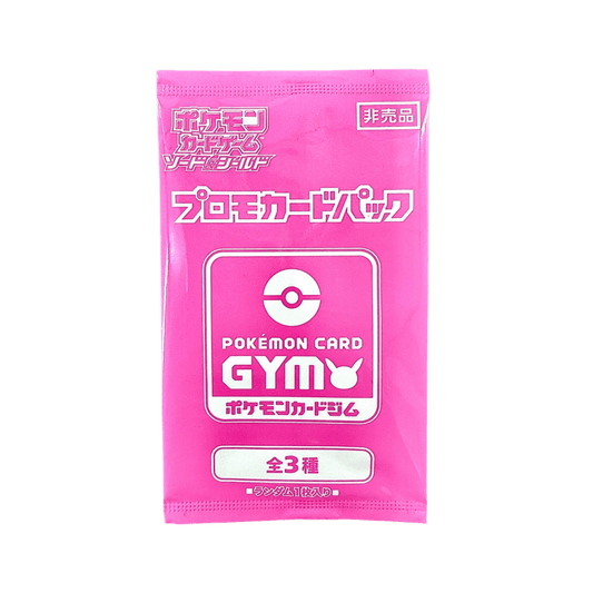 pokémon - BOOSTER GYM PROMO 2022 - Booster destinée de paldea acheter des produits pokémon chez le repaire du collectionneur