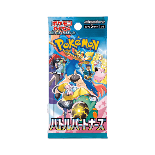 pokémon - BOOSTER POKÉMON BATTLE PARTNER (sv9) - acheter des produits pokémon chez le repaire du collectionneur