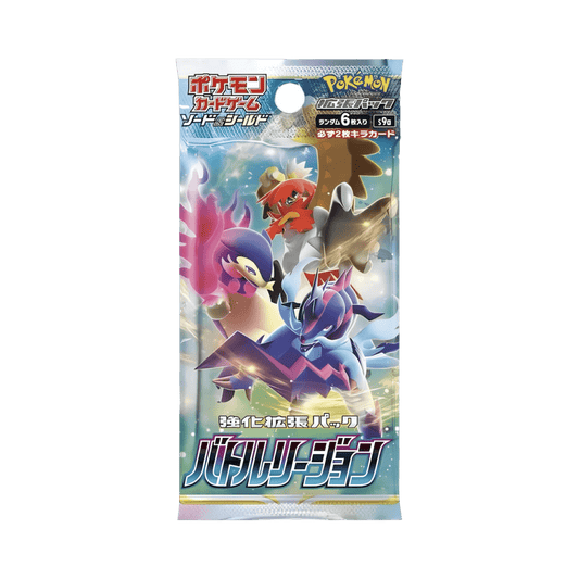 pokémon - BOOSTER POKÉMON BATTLE REGION (s9a) - acheter des produits pokémon chez le repaire du collectionneur
