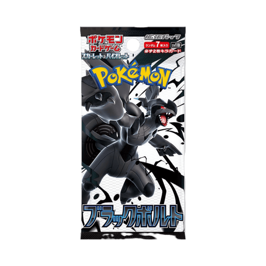 pokémon - BOOSTER POKÉMON BLACK BOLT (sv11b) - acheter des produits pokémon chez le repaire du collectionneur