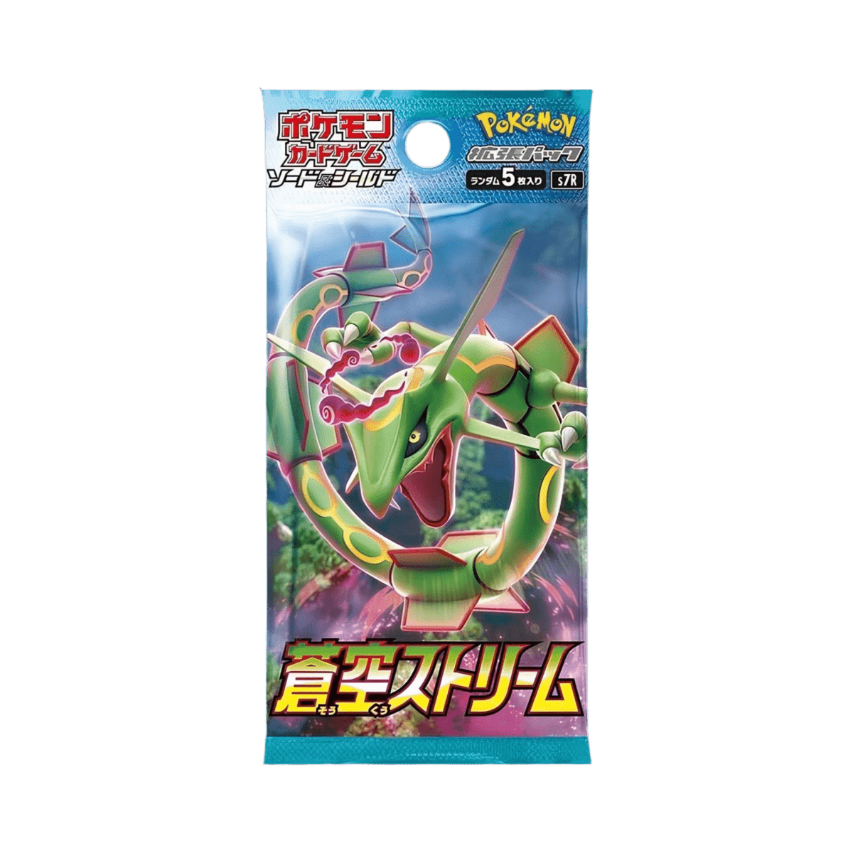 pokémon - BOOSTER POKÉMON BLUE SKY STREAM (s7r) - acheter des produits pokémon chez le repaire du collectionneur