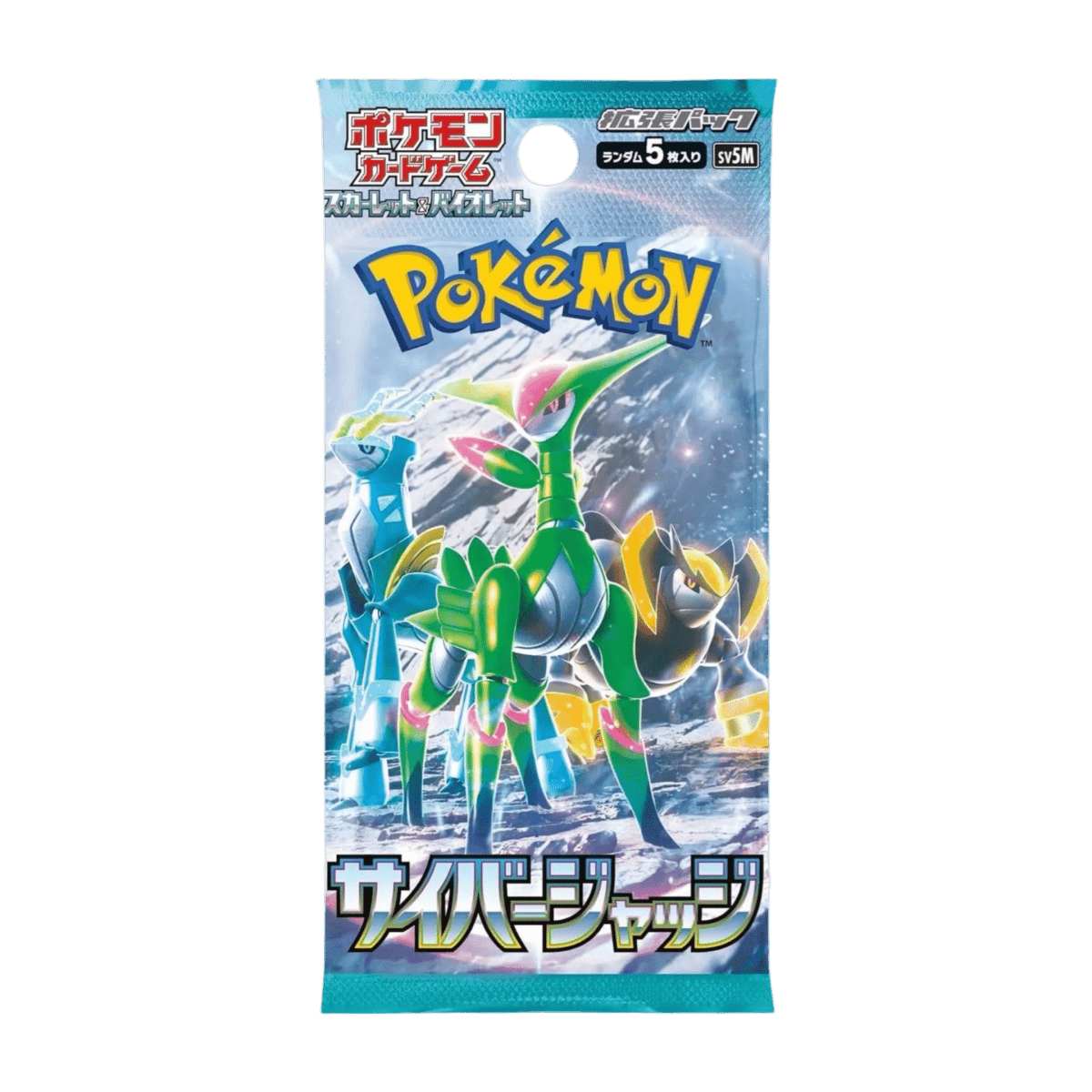 pokémon - BOOSTER POKÉMON CYBER JUDGE (sv5m) - acheter des produits pokémon chez le repaire du collectionneur
