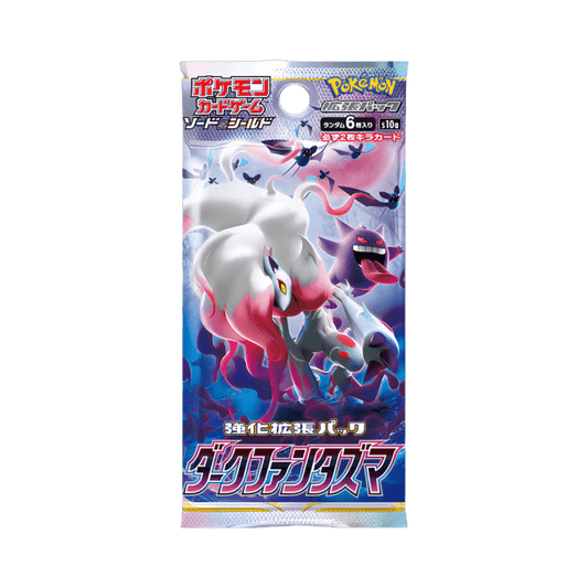 pokémon - BOOSTER POKÉMON DARK FANTASMA (s10a) - acheter des produits pokémon chez le repaire du collectionneur