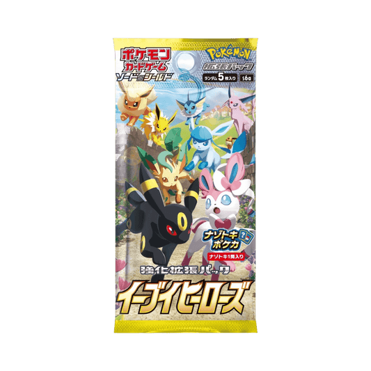 pokémon - BOOSTER POKÉMON EEVEE HEROES (s6a) - acheter des produits pokémon chez le repaire du collectionneur