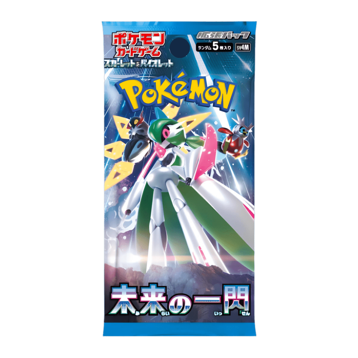 pokémon - BOOSTER POKÉMON FUTURE FLASH (sv4m) - acheter des produits pokémon chez le repaire du collectionneur