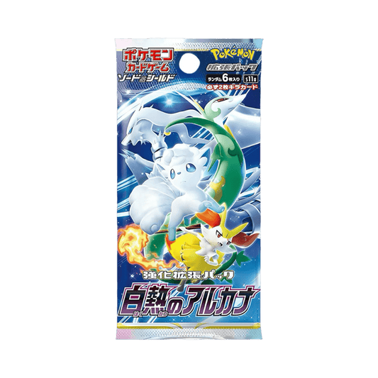 pokémon - BOOSTER POKÉMON INCANDESCENT ARCANA (s11a) - acheter des produits pokémon chez le repaire du collectionneur