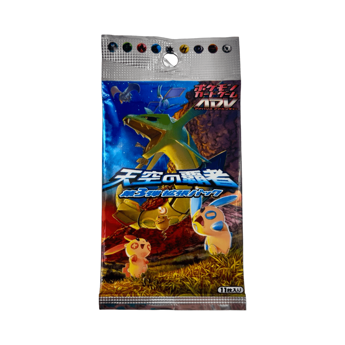 pokémon - BOOSTER POKÉMON JAPONAIS ADV EX DRAGON RULERS OF THE HEAVENS - acheter des produits pokémon chez le repaire du collectionneur