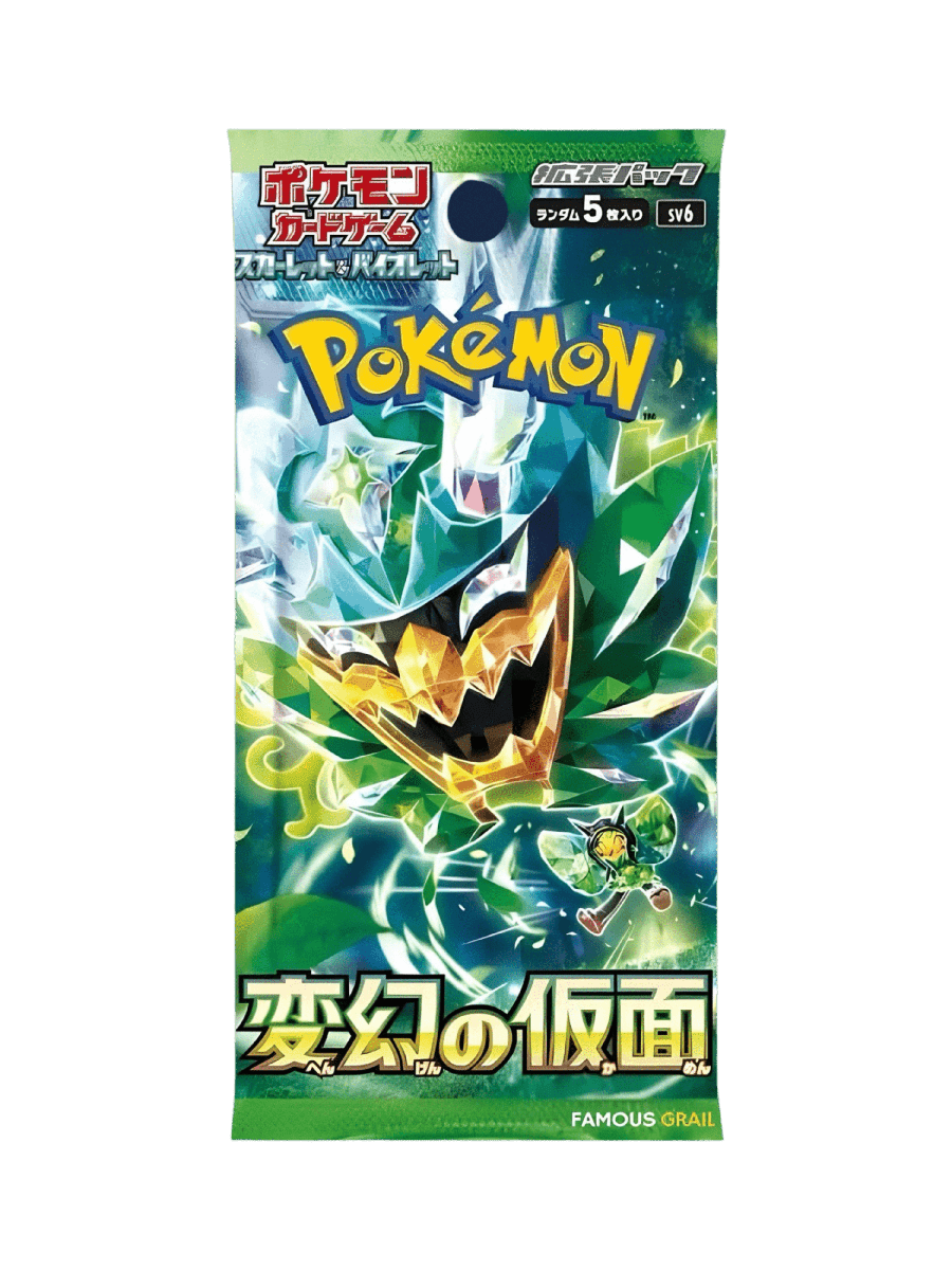 pokémon - BOOSTER POKÉMON MASK OF CHANGE (sv6) - acheter des produits pokémon chez le repaire du collectionneur