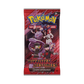 pokémon - BOOSTER POKÉMON RIVALITÉS DESTINÉES (ev10) FR - item FR acheter des produits pokémon chez le repaire du collectionneur