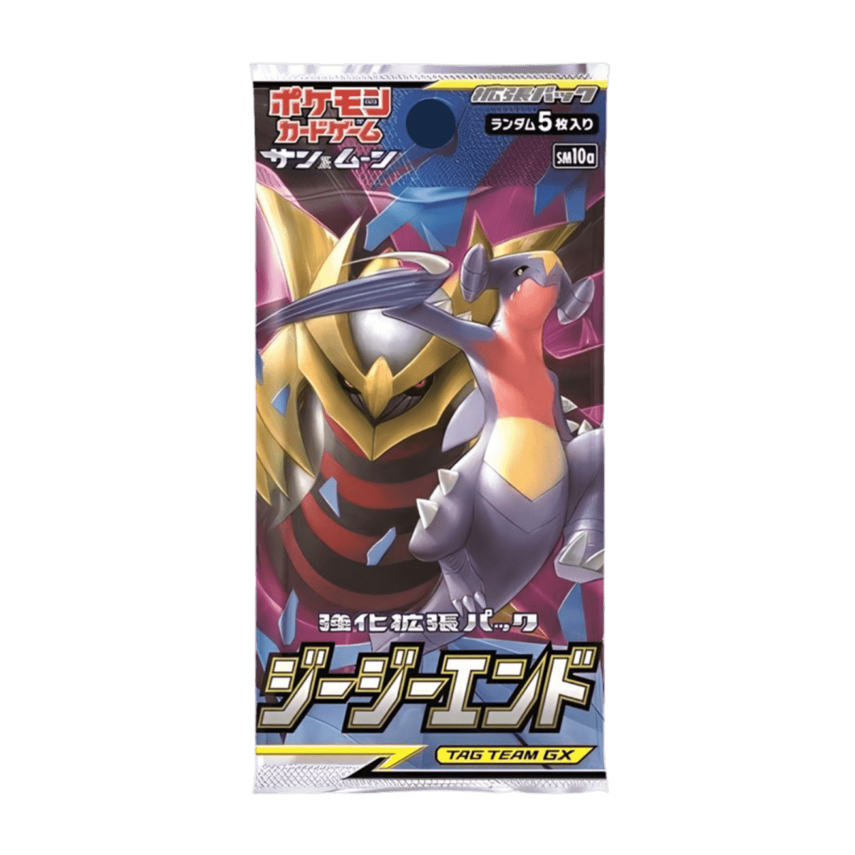 pokémon - BOOSTER POKÉMON SOLEIL ET LUNE GEE GEE END (sm10a) - acheter des produits pokémon chez le repaire du collectionneur