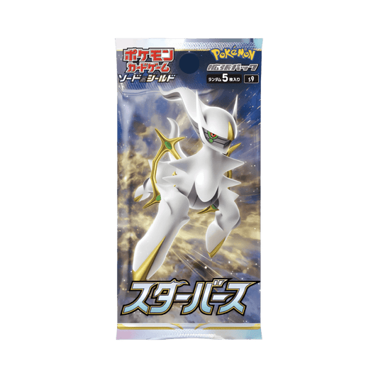 pokémon - BOOSTER POKÉMON STAR BIRTH (s9) - acheter des produits pokémon chez le repaire du collectionneur