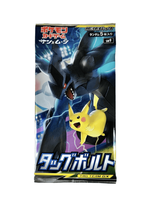 pokémon - BOOSTER POKÉMON TAG BOLT (SM9) - acheter des produits pokémon chez le repaire du collectionneur