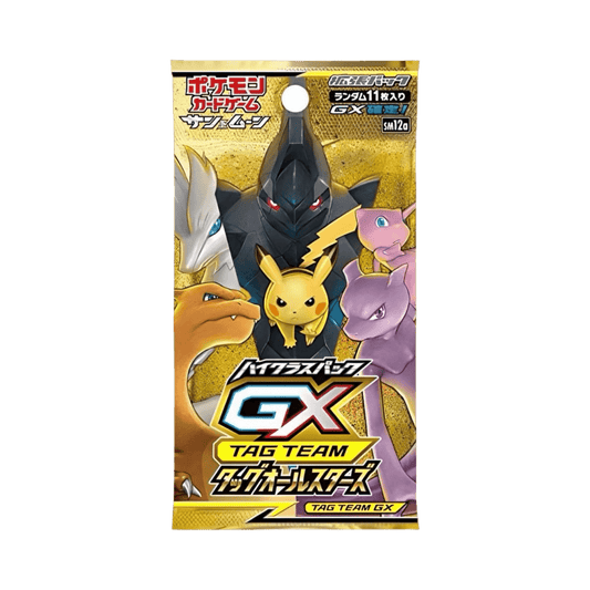 pokémon - BOOSTER POKÉMON TAG TEAM GX ALL STAR (sm12a) - Coffret acheter des produits pokémon chez le repaire du collectionneur