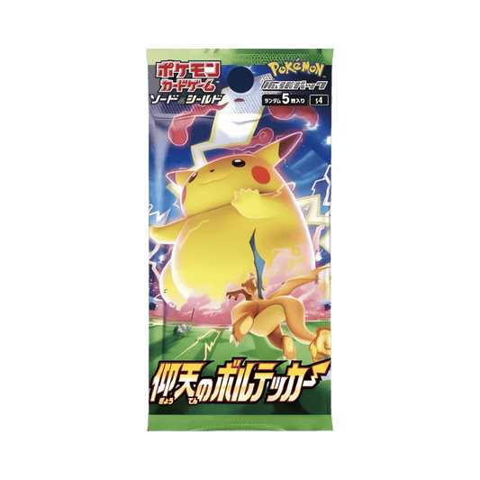 pokémon - BOOSTER POKÉMON VOLT TACKLE (s4) - acheter des produits pokémon chez le repaire du collectionneur