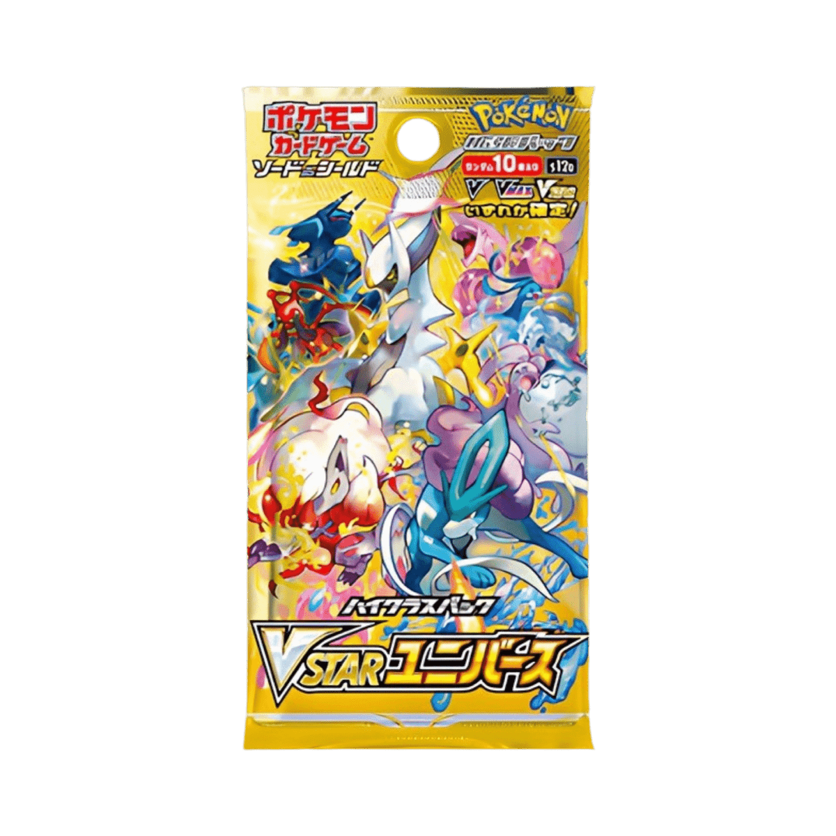 pokémon - BOOSTER POKÉMON VSTAR UNIVERSE (s12a) - acheter des produits pokémon chez le repaire du collectionneur