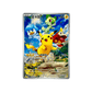 pokémon - BOOSTER PROMO PIKACHU 004/SV - P 2025 - Carte promo acheter des produits pokémon chez le repaire du collectionneur