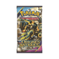 pokémon - BOOSTER XY ORIGINE ANTIQUE - item FR acheter des produits pokémon chez le repaire du collectionneur