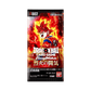 pokémon - BOX 24 BOOSTER DRAGON BALL FB - 02 BLAZING AURA - acheter des produits pokémon chez le repaire du collectionneur