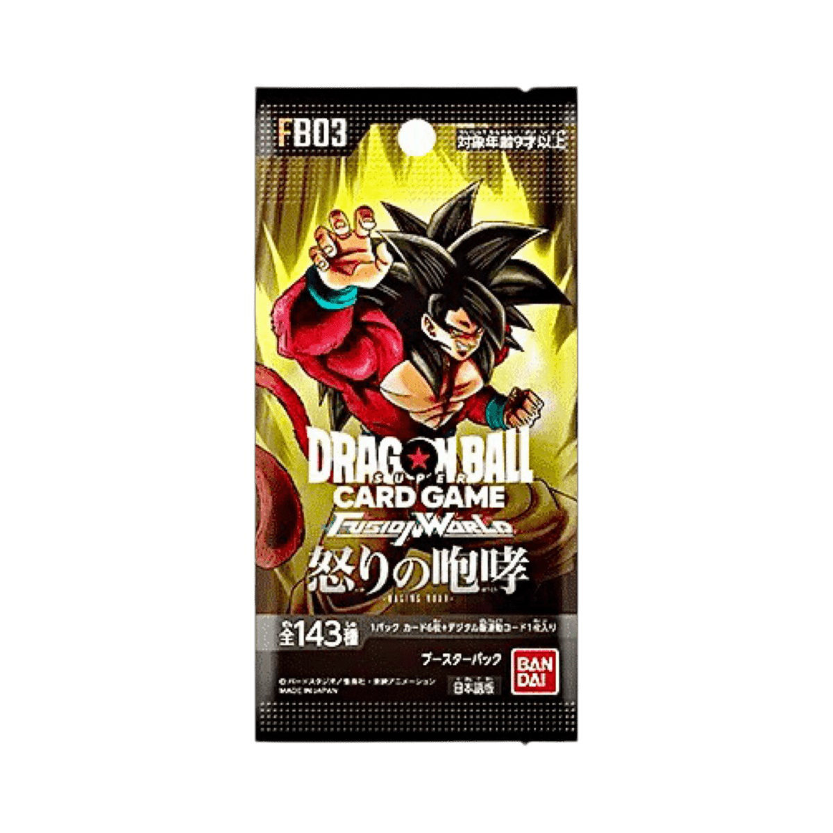 pokémon - BOX 24 BOOSTER DRAGON BALL FB - 03 RAGING ROAR - acheter des produits pokémon chez le repaire du collectionneur