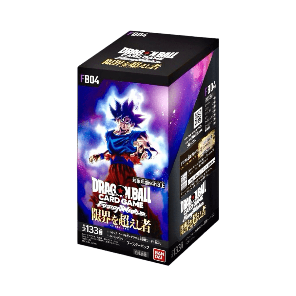 pokémon - BOX 24 BOOSTER DRAGON BALL FB - 04 FUSION WORLD - acheter des produits pokémon chez le repaire du collectionneur