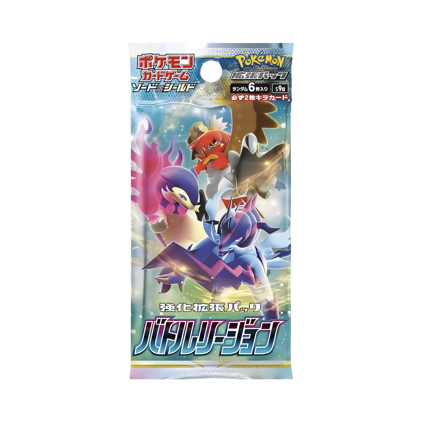 BOOSTER POKÉMON BATTLE REGION (s9a) - Lerepaireducollectionneur - 