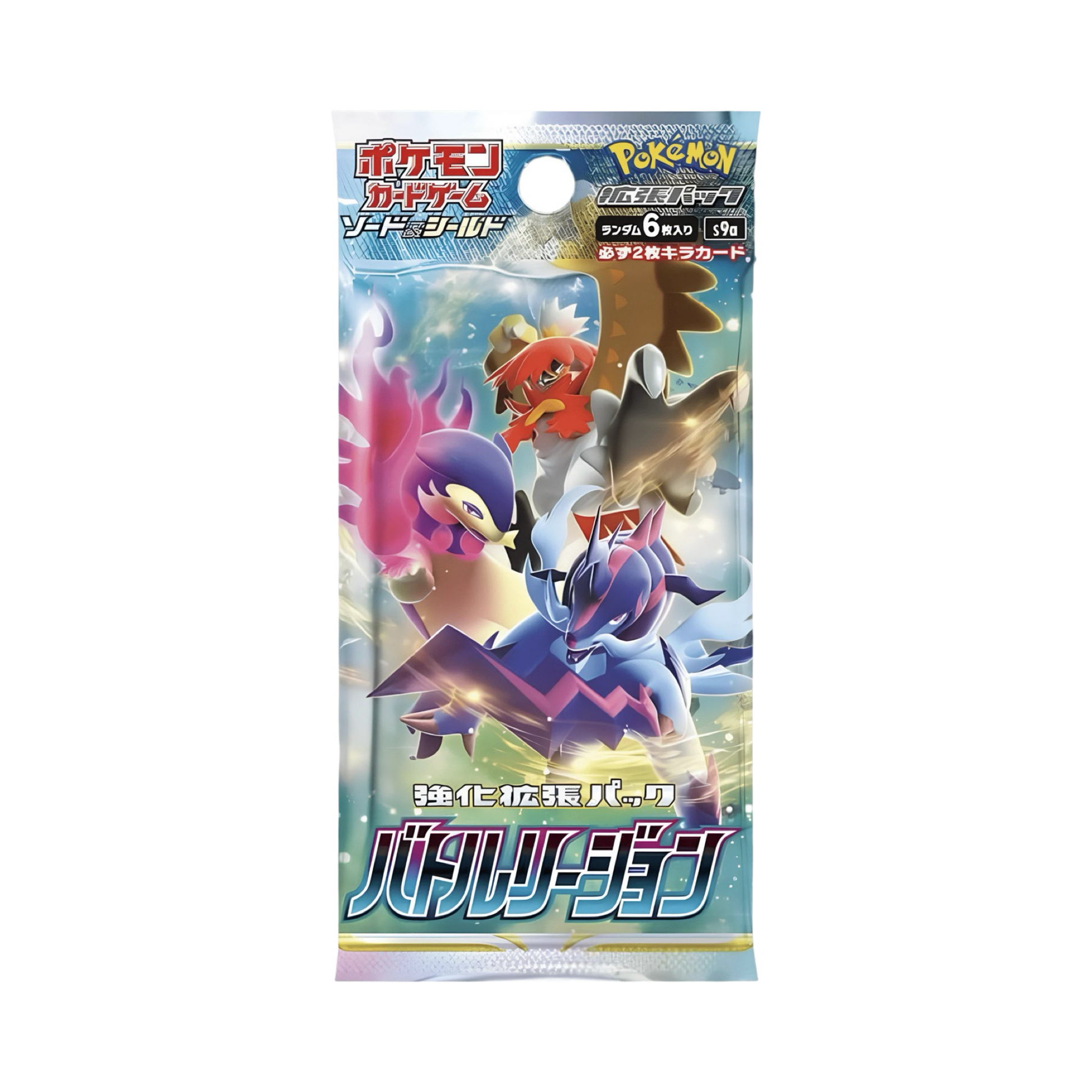 BOOSTER POKÉMON BATTLE REGION (s9a) - Lerepaireducollectionneur - 