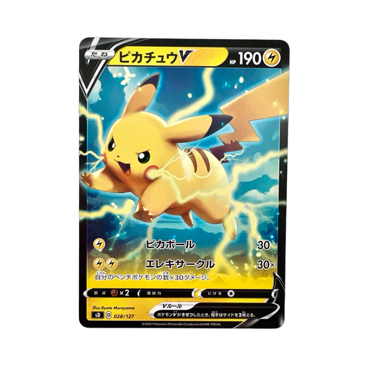 PIKACHU V 028/127 SD - Lerepaireducollectionneur - V