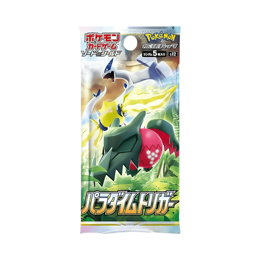 BOOSTER POKÉMON PARADIGM TRIGGER (s12) - Lerepaireducollectionneur - 
