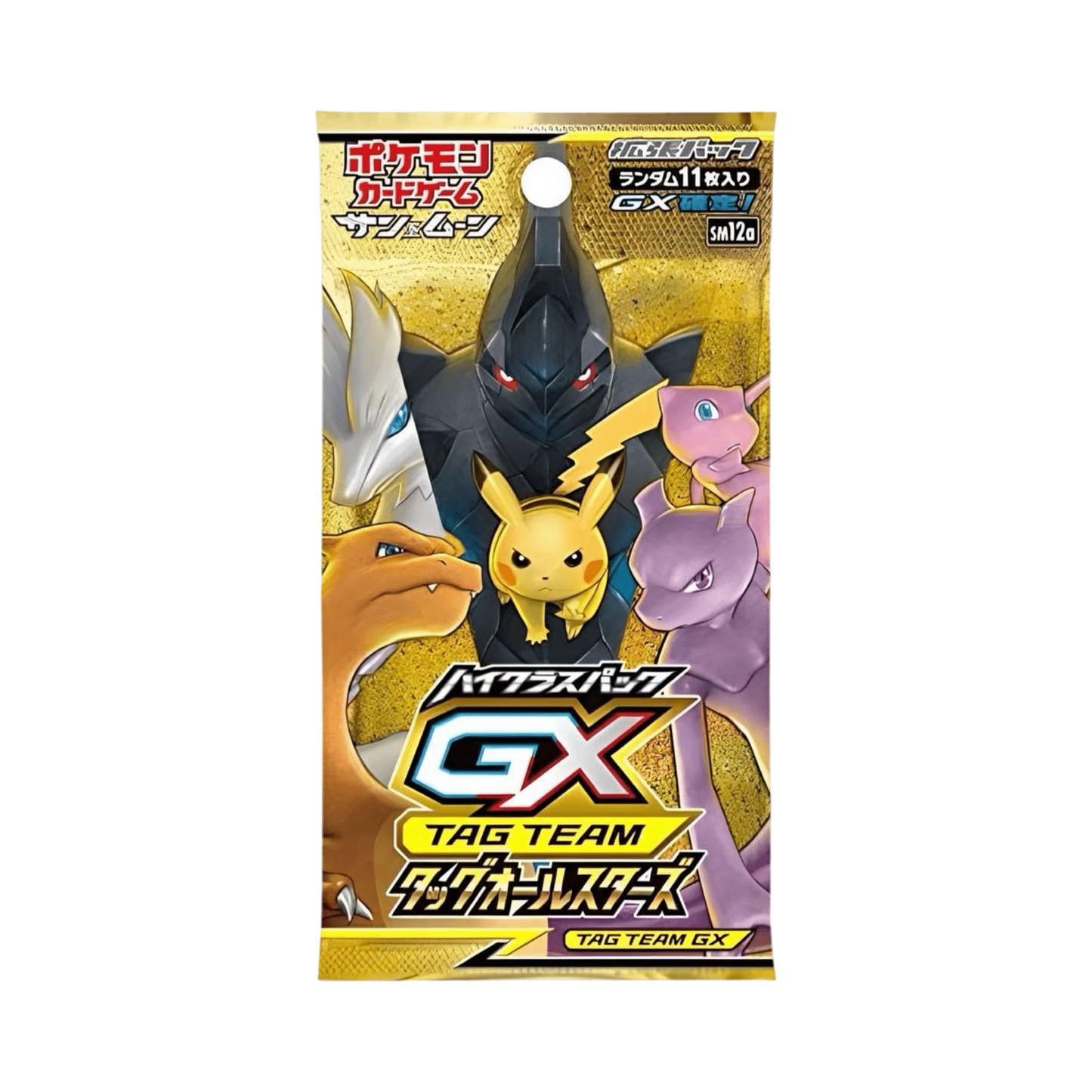 BOOSTER POKÉMON TAG TEAM GX ALL STAR (sm12a) - Lerepaireducollectionneur - Coffret