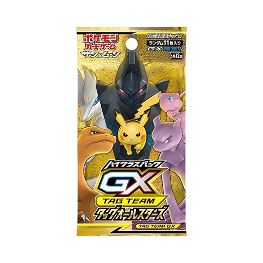 BOOSTER POKÉMON TAG TEAM GX ALL STAR (sm12a) - Lerepaireducollectionneur - Coffret