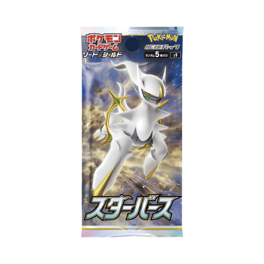 BOOSTER POKÉMON STAR BIRTH (s9) - Lerepaireducollectionneur - 