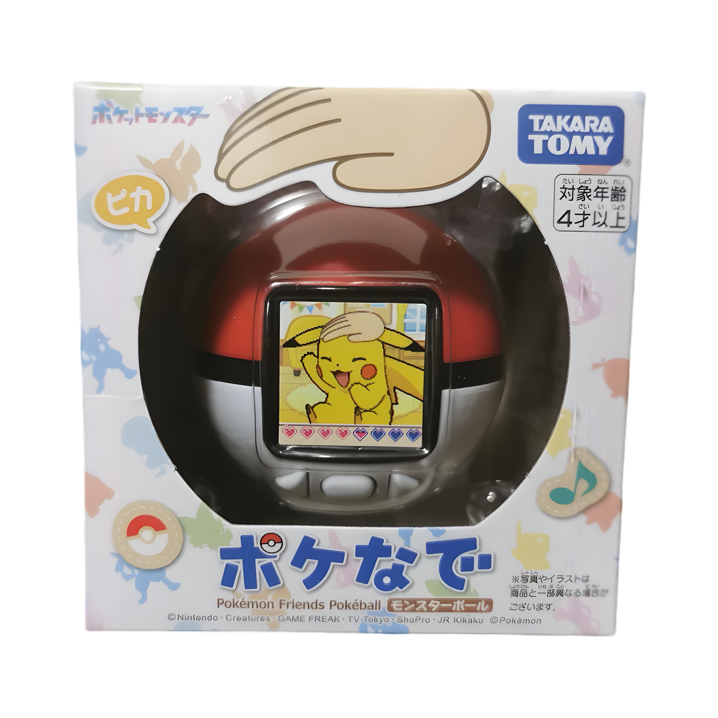 TAMAGOTCHI POKÉMON POKÉ NADE