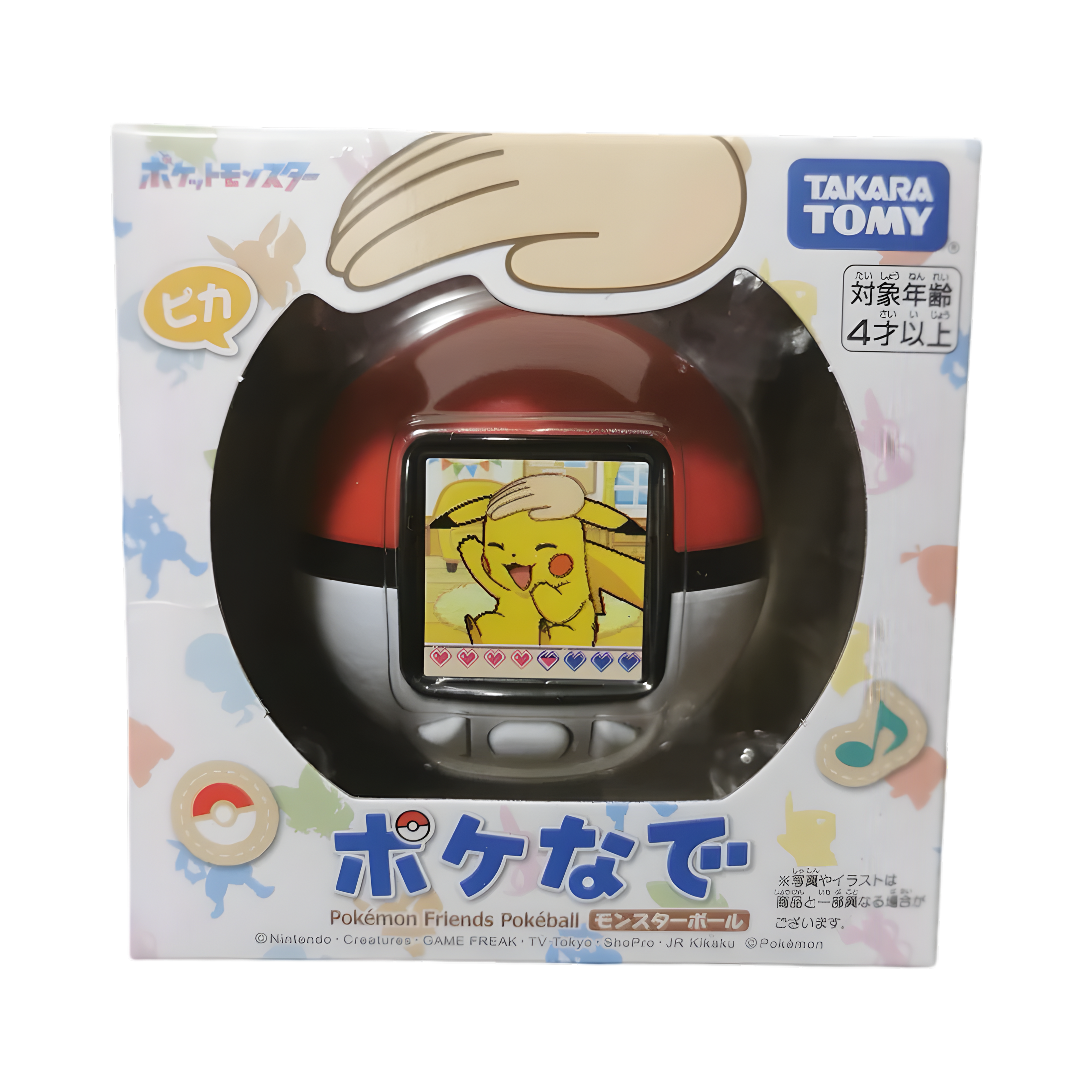 TAMAGOTCHI POKÉMON POKÉ NADE
