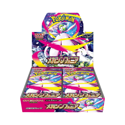 DISPLAY POKÉMON MEGA SYMPHONIA (M1S)