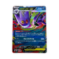 DECK MEGA ECTOPLASMA EX