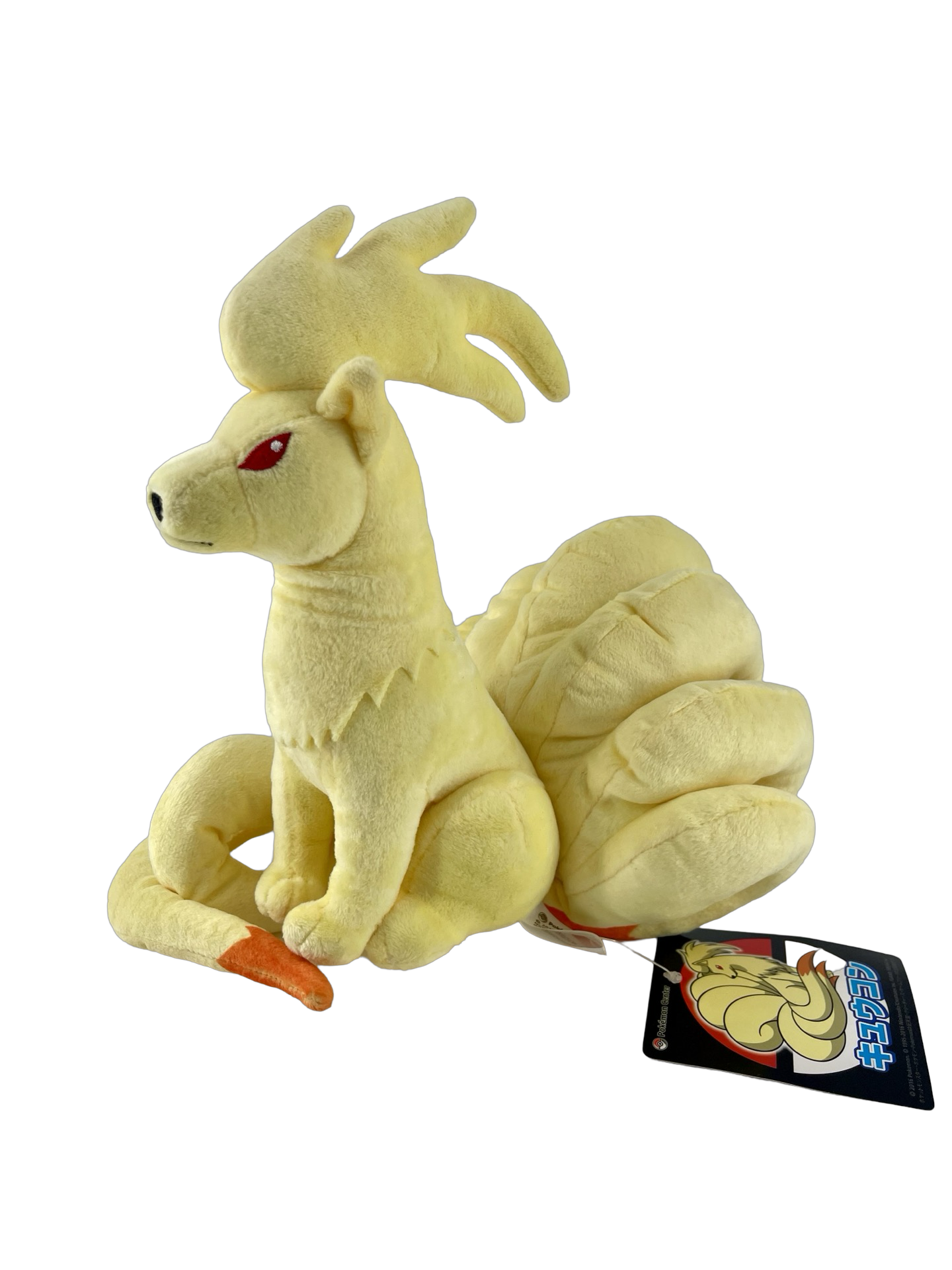 PELUCHE POKÉMON FEUNARD - Lerepaireducollectionneur - Peluche