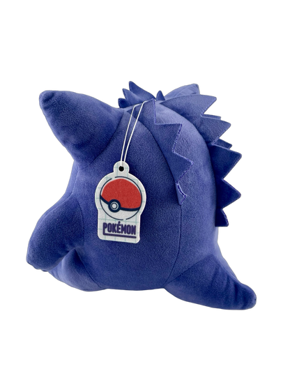 PELUCHE POKÉMON ECTOPLASMA - Lerepaireducollectionneur - Peluche