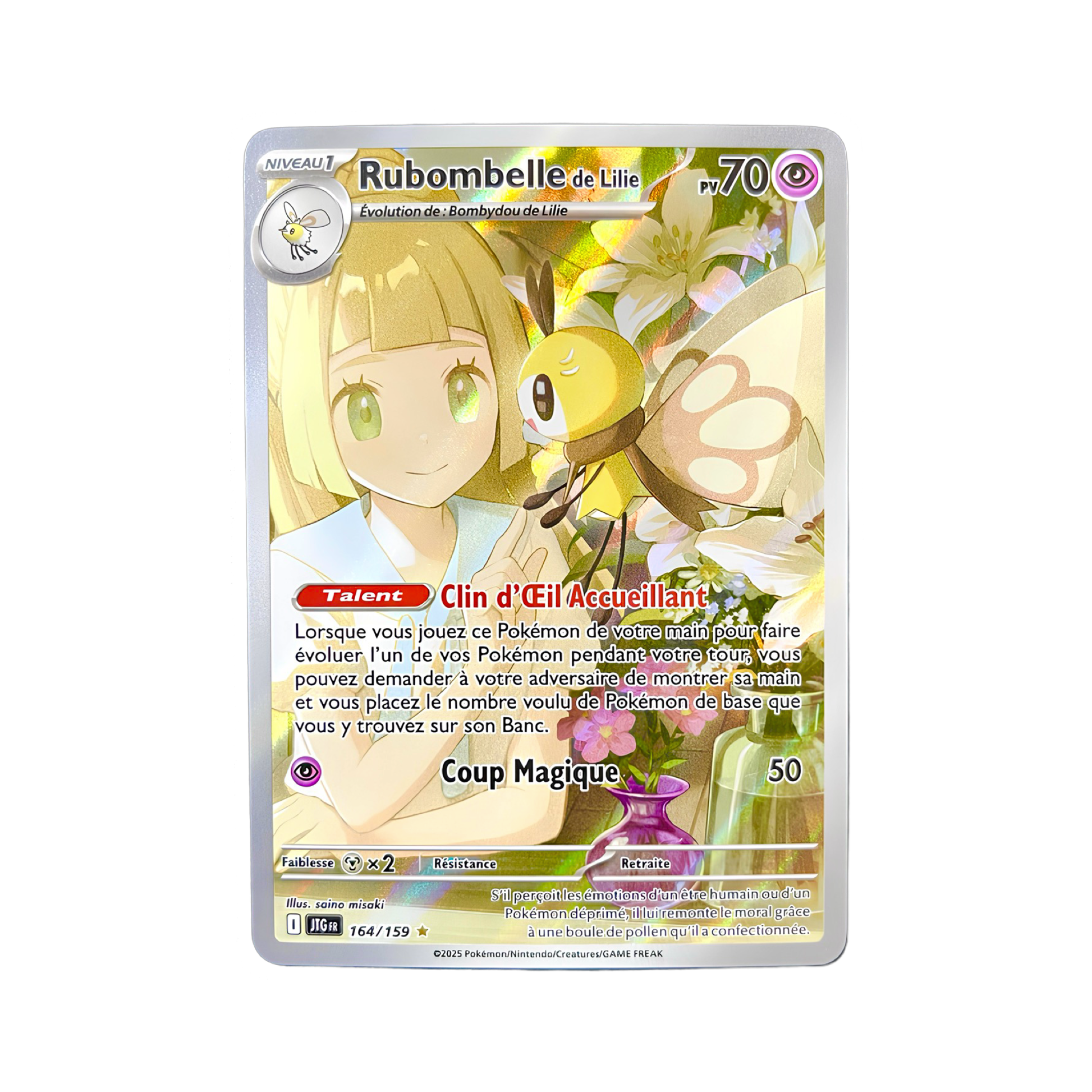 RUMBOMBELLE DE LILIE AR 164/159 EV9 - Lerepaireducollectionneur - CARTES EV9
