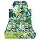 pokémon - CASE DE 12 DISPLAY POKÉMON MASK OF CHANGE (sv6) - acheter des produits pokémon chez le repaire du collectionneur
