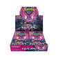 pokémon - CASE DE 12 DISPLAY POKÉMON NIGHT WANDERER (sv6a) - acheter des produits pokémon chez le repaire du collectionneur