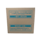 pokémon - CASE DE 12 DISPLAY POKÉMON NIGHT WANDERER (sv6a) - acheter des produits pokémon chez le repaire du collectionneur