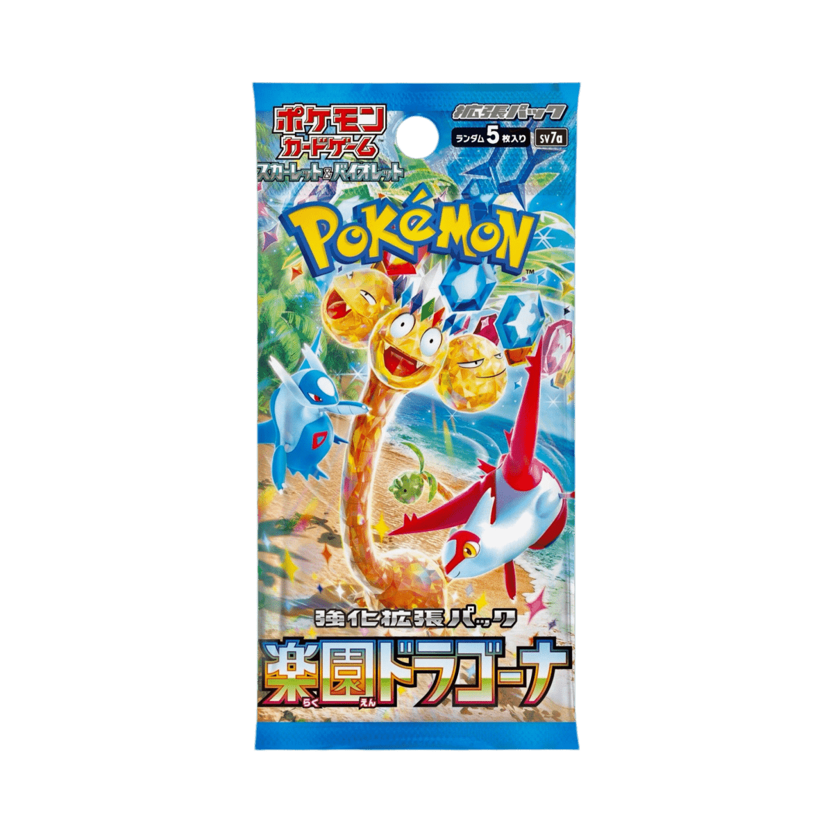 pokémon - CASE DE 12 DISPLAY POKÉMON PARADISE DRAGONA (sv7a) - acheter des produits pokémon chez le repaire du collectionneur
