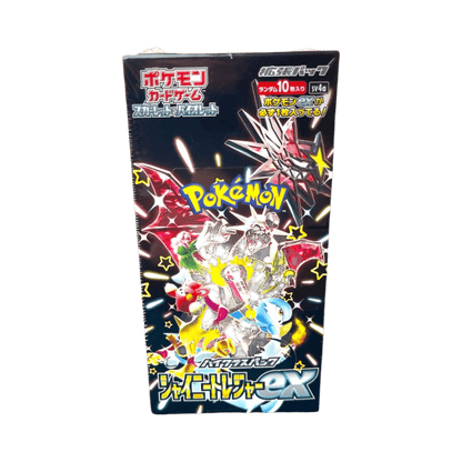 pokémon - CASE DE 20 DISPLAY POKÉMON SHINY TREASURE (sv4a) - Coffret acheter des produits pokémon chez le repaire du collectionneur