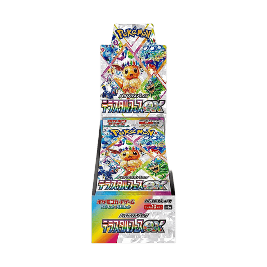 pokémon - CASE DE 20 DISPLAY POKÉMON TERASTAL FESTIVAL (sv8a) - acheter des produits pokémon chez le repaire du collectionneur