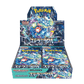 pokémon - CASE POKÉMON STELLA MIRACLE (sv7) - Coffret acheter des produits pokémon chez le repaire du collectionneur