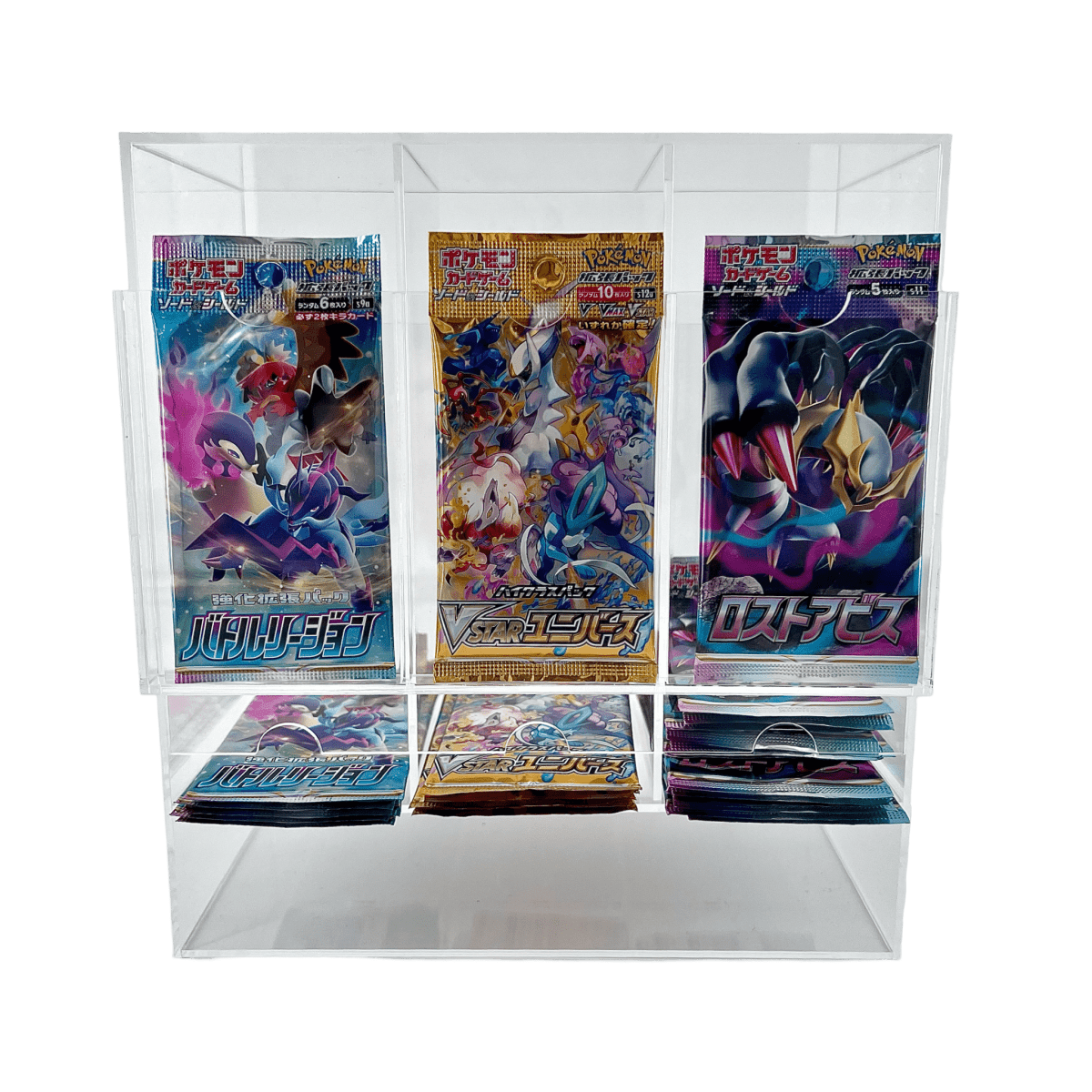pokémon - CHEMINÉE ACRYLIQUE BOOSTER 3 EMPLACEMENTS - acheter des produits pokémon chez le repaire du collectionneur