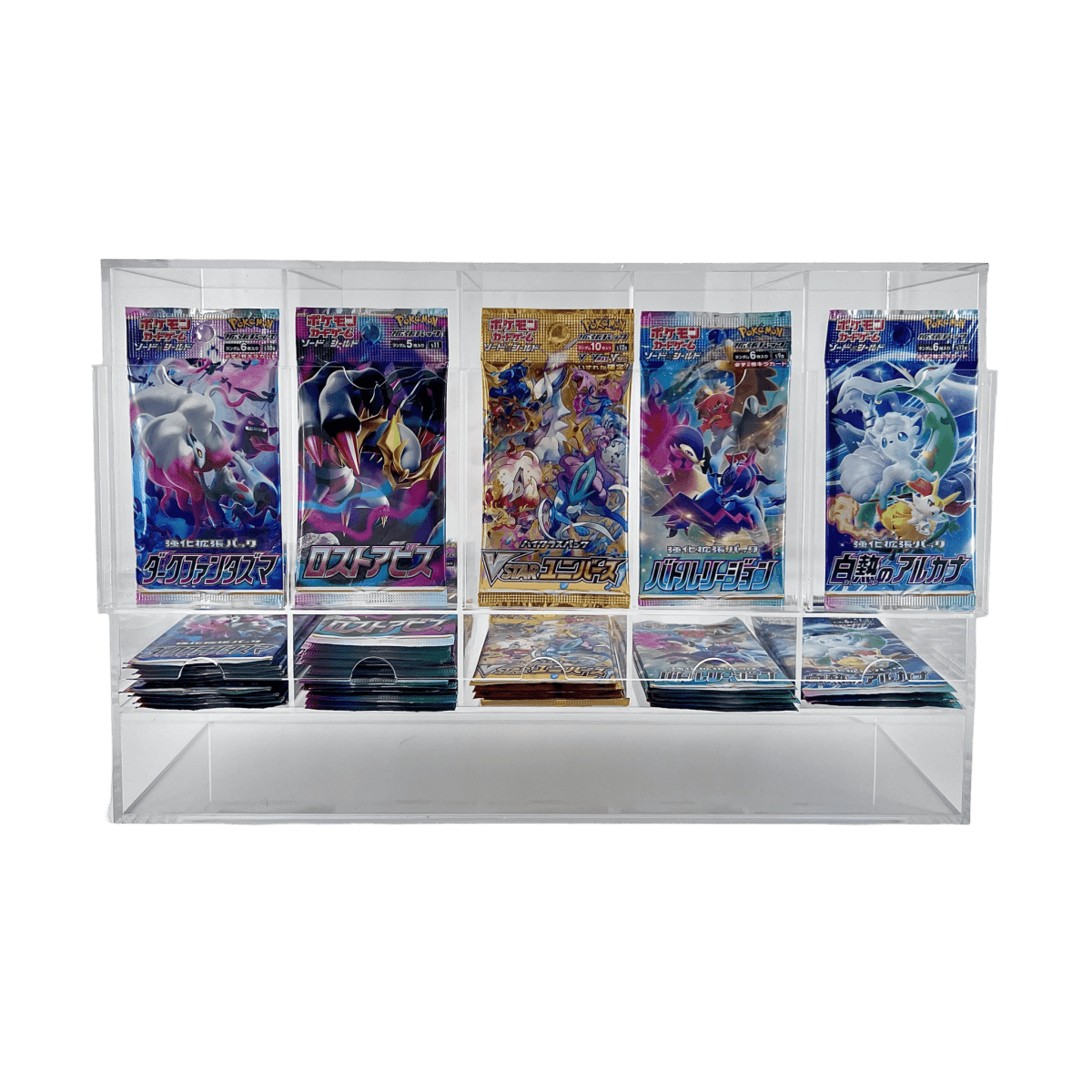 pokémon - CHEMINÉE ACRYLIQUE BOOSTER 5 EMPLACEMENTS - acheter des produits pokémon chez le repaire du collectionneur