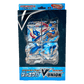 pokémon - COFFRET AMPHINOBI V - UNION - Coffret acheter des produits pokémon chez le repaire du collectionneur
