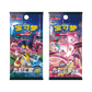 pokémon - COFFRET CADEAU POKÉMON CHINOIS VERSION ÉVOLI - acheter des produits pokémon chez le repaire du collectionneur